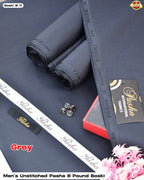 Pasha 8 Pond Boski | 4 Season Unstitched Fabric