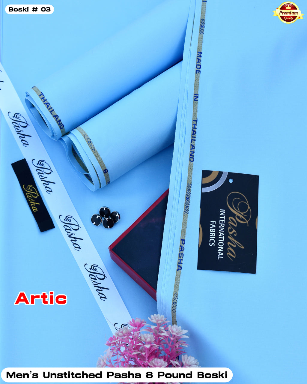 Pasha 8 Pond Boski | 4 Season Unstitched Fabric